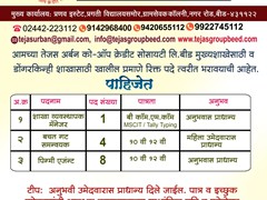 7457744c-fbe6-4d83-a66d-4a646c7ca842