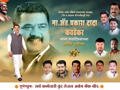 WhatsApp Image 2020-12-29 at 7.20.27 PM