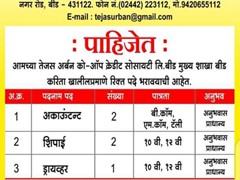 WhatsApp Image 2021-02-14 at 7.33.05 AM