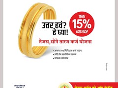 WhatsApp Image 2021-02-18 at 7.47.58 PM