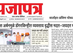 WhatsApp Image 2021-02-28 at 12.56.24 PM