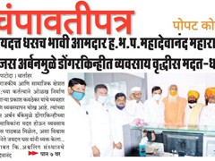 WhatsApp Image 2021-02-28 at 9.32.14 AM (1)