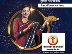 WhatsApp Image 2021-03-06 at 9.23.42 AM