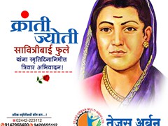 WhatsApp Image 2021-03-10 at 11.14.44 AM