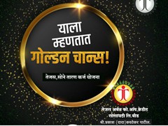 WhatsApp Image 2021-03-11 at 9.04.55 AM