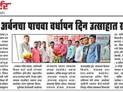 WhatsApp Image 2021-11-01 at 7.05.32 PM