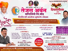 WhatsApp Image 2021-11-01 at 9.02.22 PM