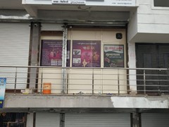 WhatsApp Image 2021-11-04 at 12.13.39 PM