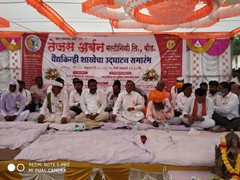 WhatsApp Image 2021-11-05 at 3.28.28 PM