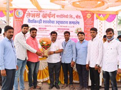 WhatsApp Image 2021-11-05 at 3.32.32 PM