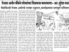 WhatsApp Image 2021-11-08 at 8.34.52 AM